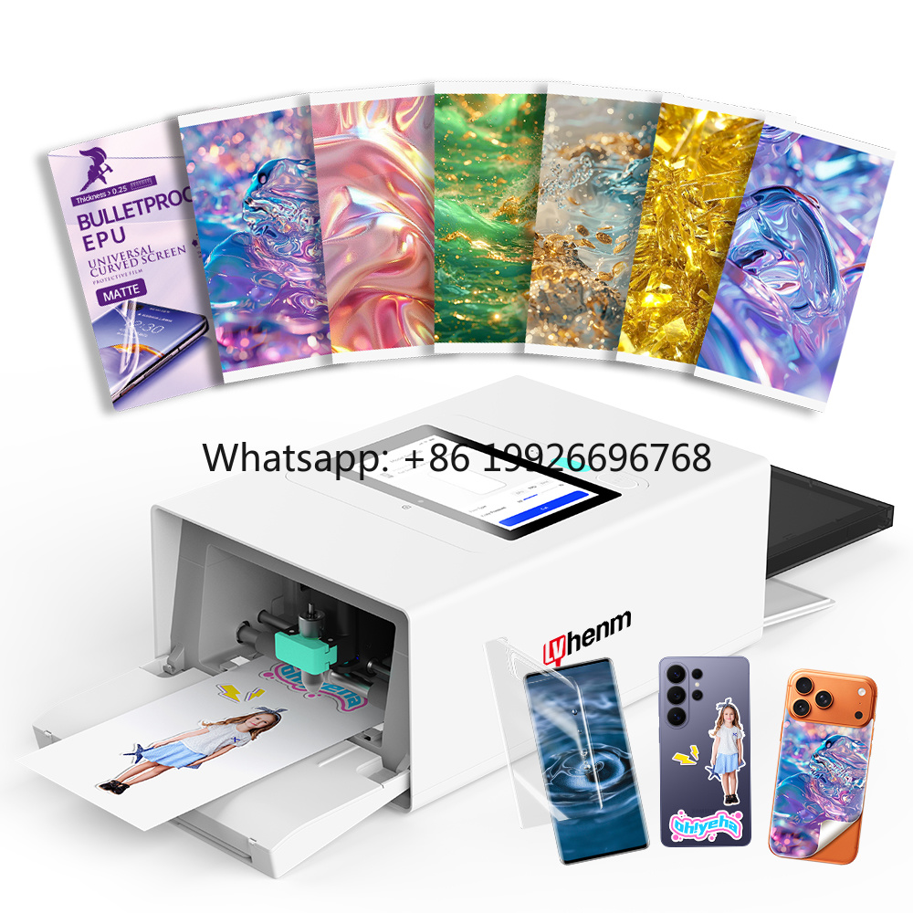 High-Resolution Prints AI Imag - огляд і ціна Hydrogel Screen Protector